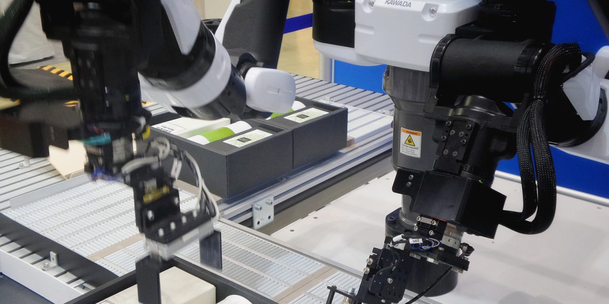 ROBOTICS EPRI 2